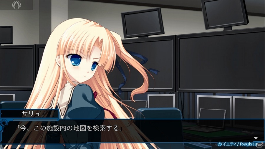 Android版「ルートダブル -Before Crime * After Days - Smart Edition」が11月10日12時より配信決定！の画像6