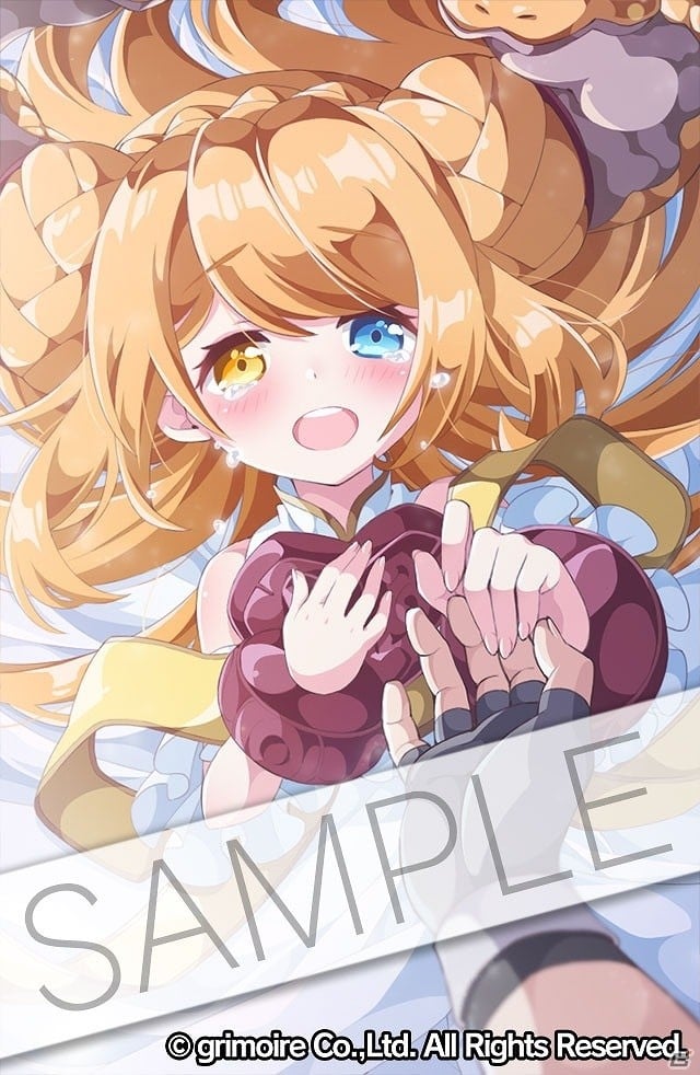 iOS/Android「ブレイブソード×ブレイズソウル」イベント「ピュアな気持ちでホーリーハロウィン」が開催！の画像6