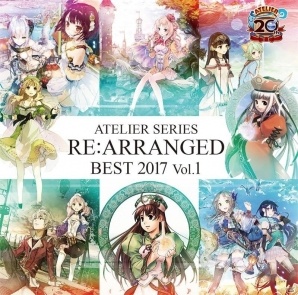 12月2日開催「アトリエ 20周年フェスティバル」の販売グッズが公開―ブレードライトやマジカルアイテムチャームなどがラインナップの画像20