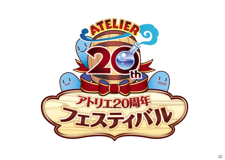 12月2日開催「アトリエ 20周年フェスティバル」の販売グッズが公開―ブレードライトやマジカルアイテムチャームなどがラインナップの画像1