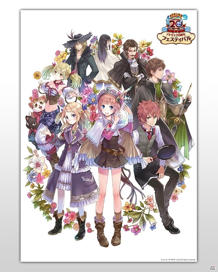 12月2日開催「アトリエ 20周年フェスティバル」の販売グッズが公開―ブレードライトやマジカルアイテムチャームなどがラインナップの画像15