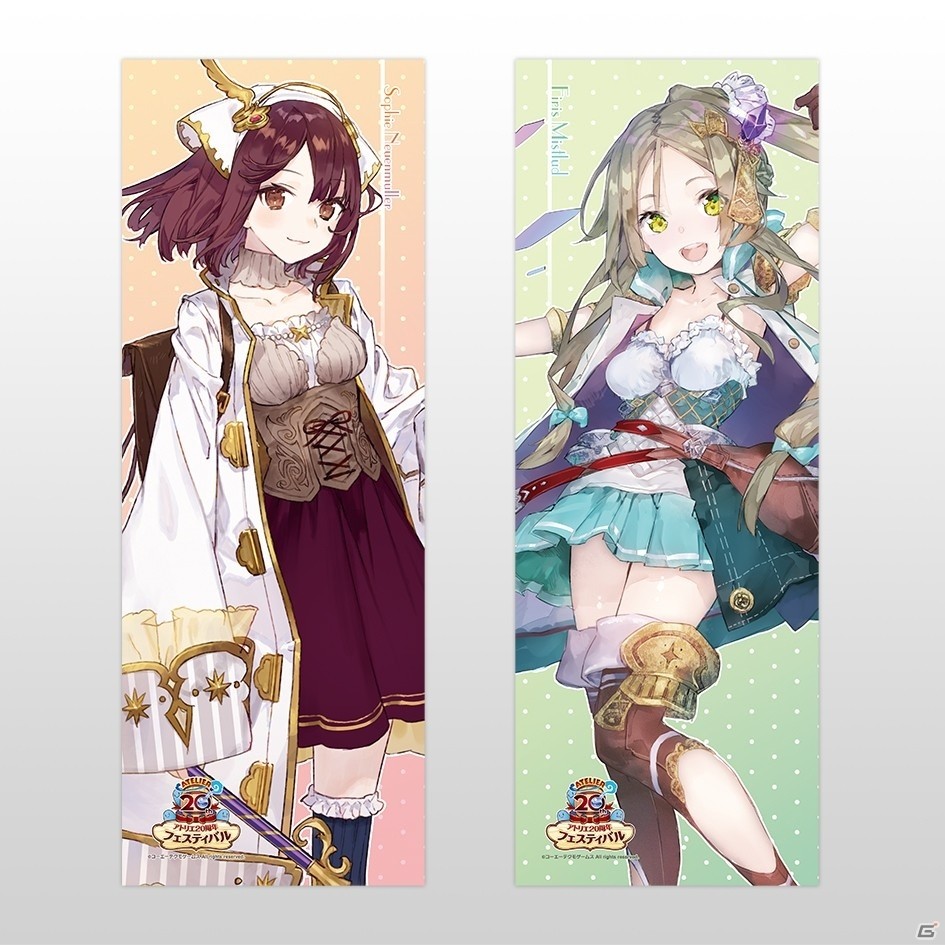 12月2日開催「アトリエ 20周年フェスティバル」の販売グッズが公開―ブレードライトやマジカルアイテムチャームなどがラインナップの画像17