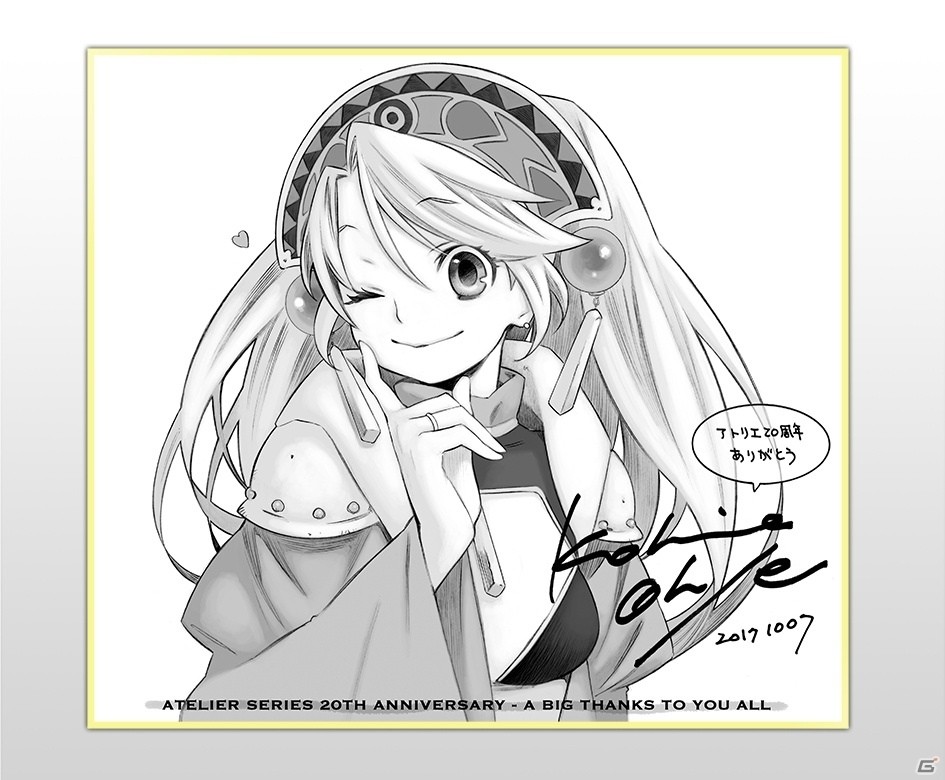 複製サイン色紙　アトリエ　20周年　スペシャルライブ　プレミアム　特典　シリーズ 12月2日開催「アトリエ 20周年フェスティバル」の販売グッズが公開