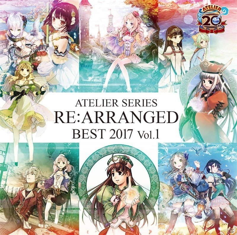 12月2日開催「アトリエ 20周年フェスティバル」の販売グッズが公開
