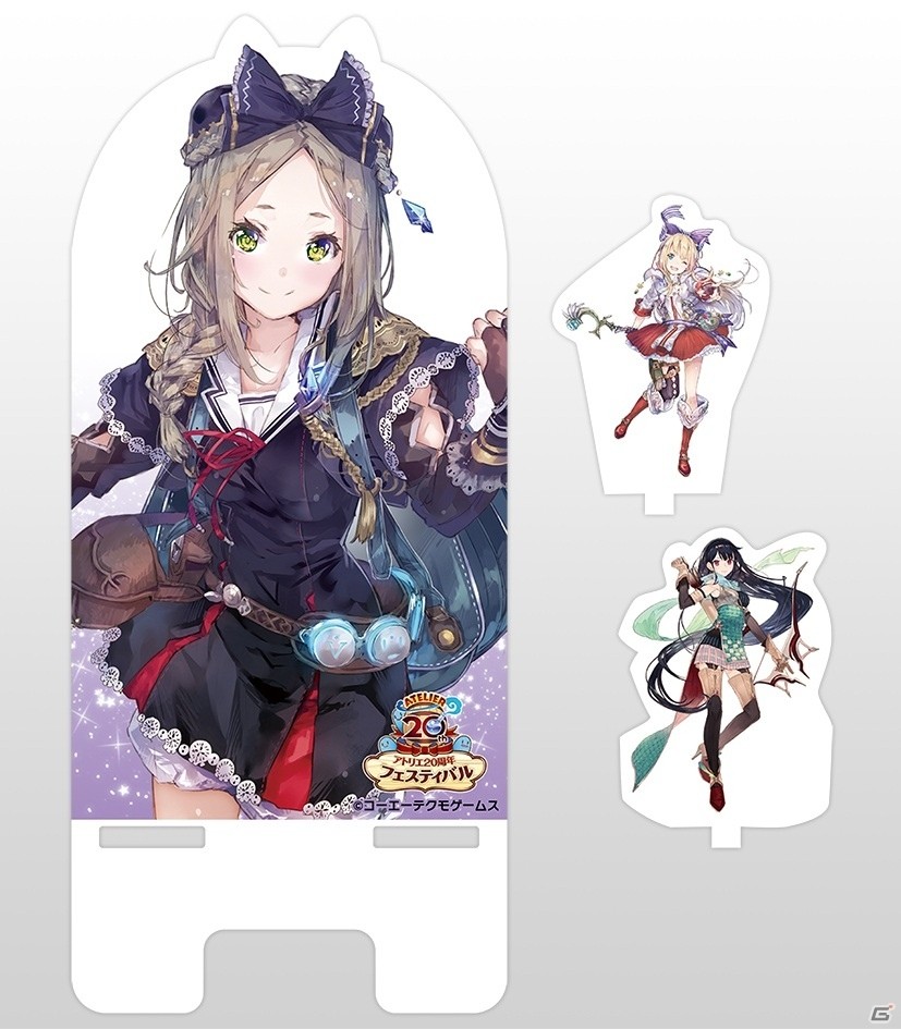 12月2日開催「アトリエ 20周年フェスティバル」の販売グッズが公開