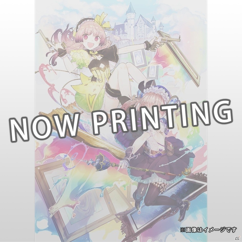 12月2日開催「アトリエ 20周年フェスティバル」の販売グッズが公開―ブレードライトやマジカルアイテムチャームなどがラインナップの画像7