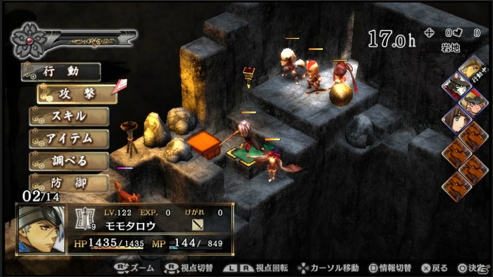 PS4/PS Vita「GOD WARS ～時をこえて～」“特盛”ダンジョンや本編では語られない物語が楽しめる超大型DLC「黄泉の迷宮」が今冬配信！の画像4