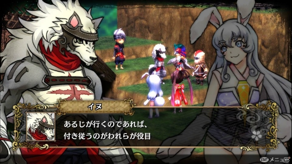 PS4/PS Vita「GOD WARS ～時をこえて～」“特盛”ダンジョンや本編では語られない物語が楽しめる超大型DLC「黄泉の迷宮」が今冬配信！の画像7