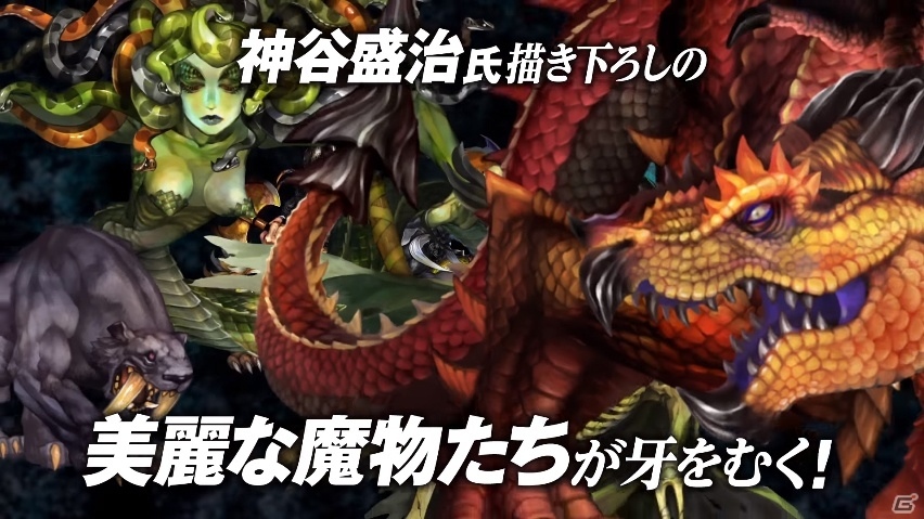 PS4「ドラゴンズクラウン・プロ」公式サイトがグランドオープン！今井麻美さんがナレーションを務めるPV第2弾も公開にの画像4
