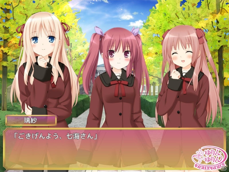 百合ん百合んなラブコメディー「その花びらにくちづけを ミカエルの乙女たち」のAndroid版が萌えAPPにて配信！の画像11
