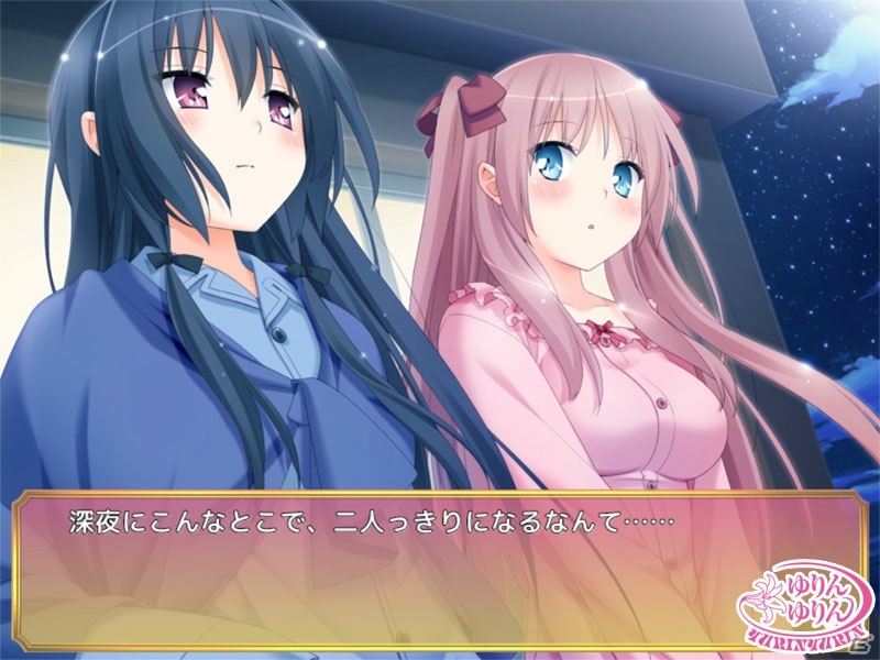 百合ん百合んなラブコメディー「その花びらにくちづけを ミカエルの乙女たち」のAndroid版が萌えAPPにて配信！の画像6