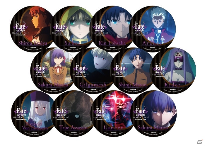 劇場版 Fate/stay night カプコンカフェコースター ギルガメッシュ 劇場版 Fate/stay night カプコンカフェコースター ギルガメッシュ