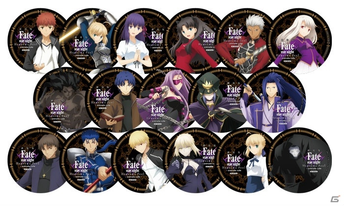 劇場版「Fate/stay night［Heaven's Feel］」×アニメイトカフェに描き