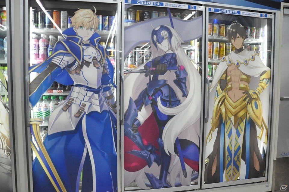 秋葉原に特異店出現！「Fate/Grand Order」一色に染まったローソンデコレーション店舗に行ってきましたの画像6