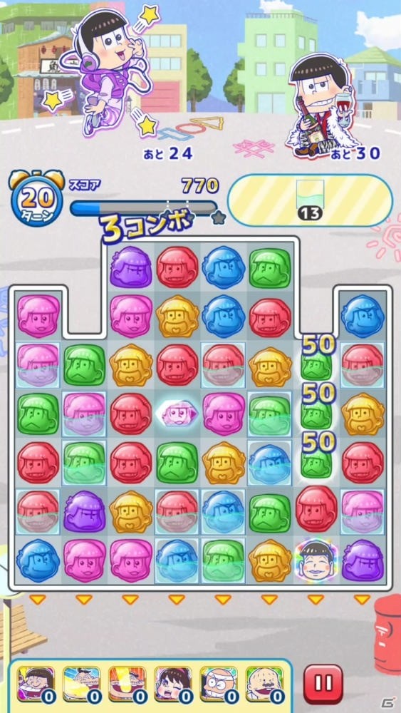 【アプリレビュー】前作から大きくパワーアップ！カンタン操作のパズルゲーム「にゅ～パズ松さん 新品卒業計画」の画像2