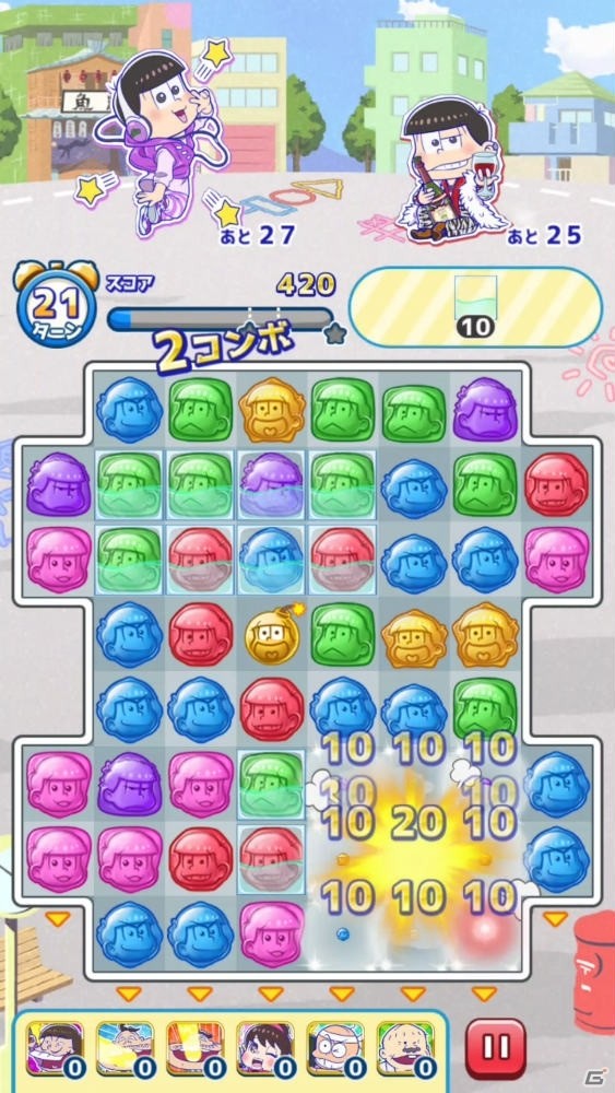 【アプリレビュー】前作から大きくパワーアップ！カンタン操作のパズルゲーム「にゅ～パズ松さん 新品卒業計画」の画像4