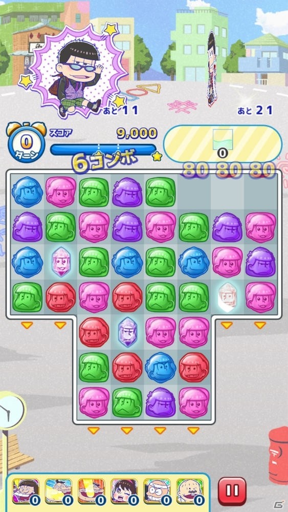 【アプリレビュー】前作から大きくパワーアップ！カンタン操作のパズルゲーム「にゅ～パズ松さん 新品卒業計画」の画像8