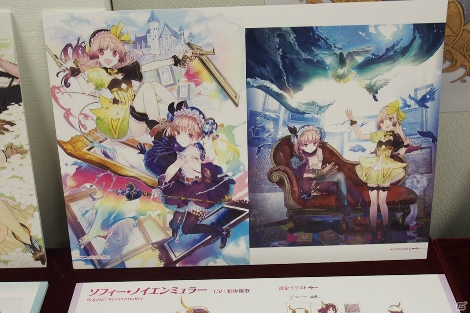 OPムービーが初公開！あのキャラの登場や気になるゲームシステムも確認できた「リディー＆スールのアトリエ」クローズド体験会の画像6