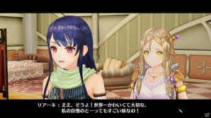 「リディー＆スールのアトリエ」受付嬢のお姫様や今は亡きリディー、スールの母親を紹介―超必殺技「コンビネーションアーツ」の情報もチェックの画像29
