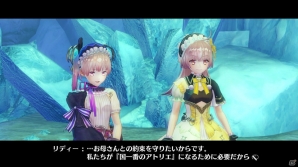 「リディー＆スールのアトリエ」受付嬢のお姫様や今は亡きリディー、スールの母親を紹介―超必殺技「コンビネーションアーツ」の情報もチェックの画像5