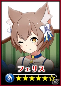 「【18】キミト ツナガル パズル」アニメ「Re:ゼロからはじめる異世界生活」コラボが開催！新コラボクエスト「白鯨攻略戦」が登場の画像10