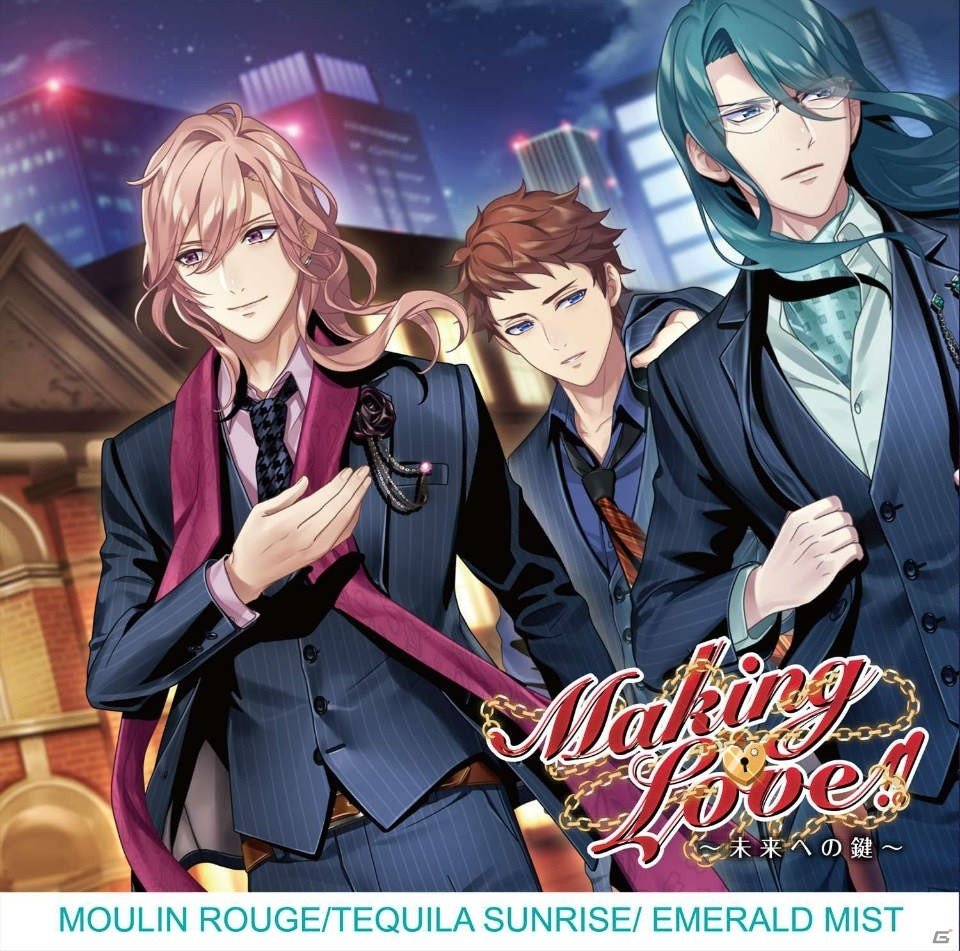 「カクテル王子」ボイスドラマ収録の主題歌CDがAGF2017にて販売！描き下ろしジャケットが初公開の画像6