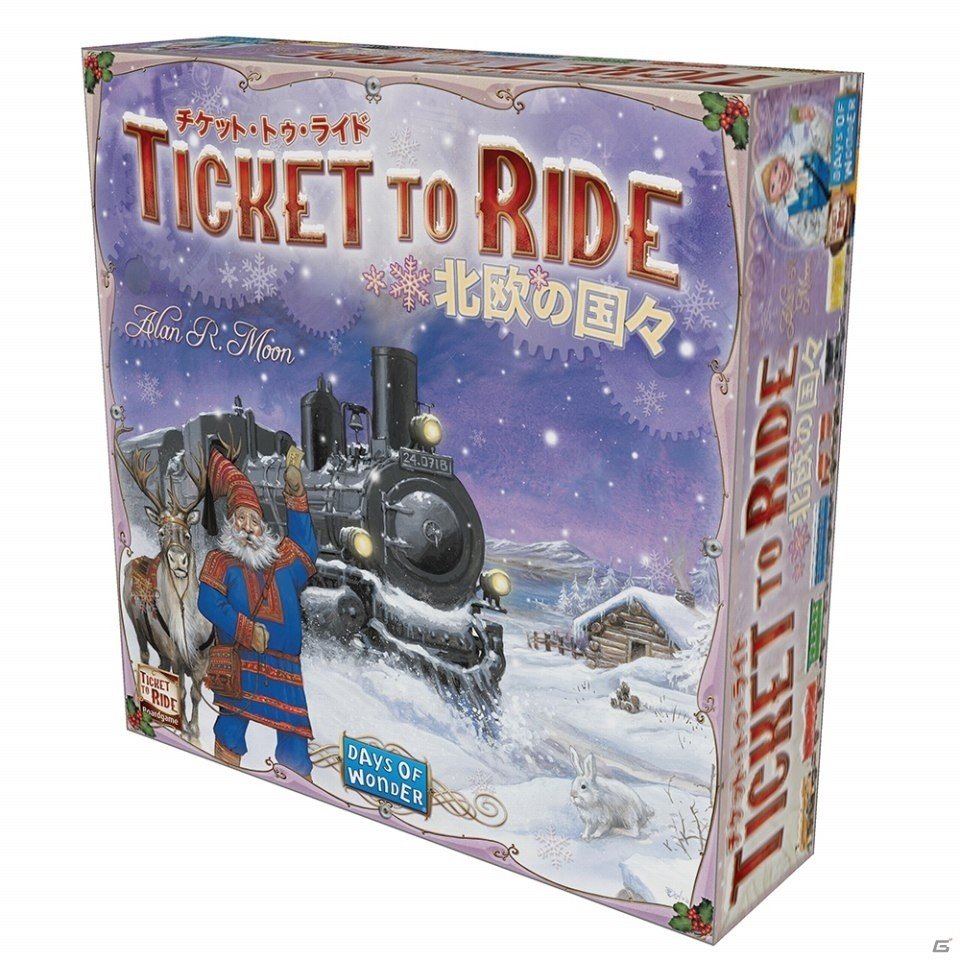 人気アナログ鉄道ADVの最新作「チケット・トゥ・ライド：北欧の国々」日本語版が11月上旬発売の画像1