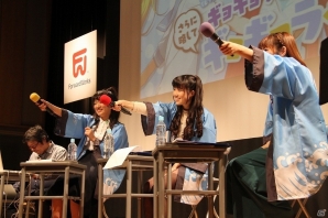 「ソラとウミのアイダ」高橋さん、井上さん、すずきさんへのインタビュー有り！会場一丸となった“踊り”も披露された「ギョギョラジ！」初公開録音をレポートの画像11