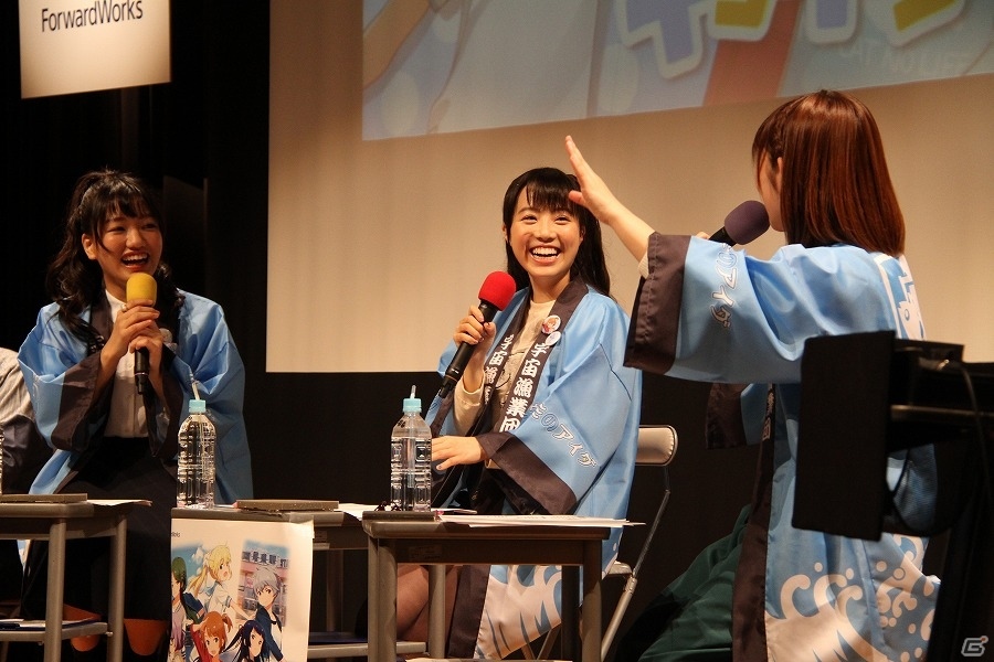 「ソラとウミのアイダ」高橋さん、井上さん、すずきさんへのインタビュー有り！会場一丸となった“踊り”も披露された「ギョギョラジ！」初公開録音をレポートの画像15