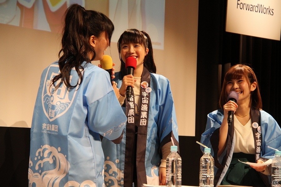 「ソラとウミのアイダ」高橋さん、井上さん、すずきさんへのインタビュー有り！会場一丸となった“踊り”も披露された「ギョギョラジ！」初公開録音をレポートの画像21