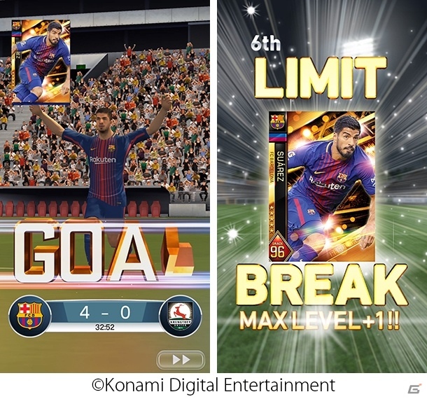 iOS/Android「ウイニングイレブン カードコレクション」が全世界で配信！リアルな試合シーン＆11人協力プレイも楽しめるカードコレクションゲームの画像1