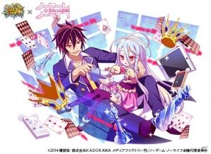 iOS/Android「フルボッコヒーローズX」で「ノーゲーム・ノーライフ」コラボイベントがスタート！全員に★5「『　　』」がプレゼントの画像3
