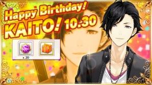 iOS/Android「夢色キャスト」新堂カイト（CV：林勇）生誕祭が開催！特別ログインボーナスも実施の画像4