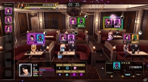 PS4「龍が如く 極2」有名セクシー女優や「龍が如く0 誓いの場所」ヒロイン・ユキも登場！復活した水商売アイランドを紹介の画像6