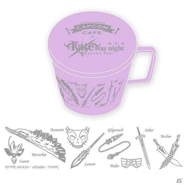 カプコンカフェ×劇場版「Fate/stay night［HF］」リボンポーチやエクスカリバーしゃもじなど、カフェ限定の販売グッズ情報を公開の画像8