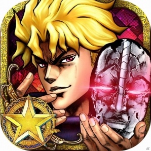 Ios Android ジョジョの奇妙な冒険 スターダストシューターズ 歴代の宿敵たちがタイトル画面などをジャック 超降臨限定のssr ディオ ブランドーも登場ッ Gamer