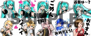 「初音ミク Project DIVA Future Tone」のLINE公式スタンプが登場！ピアプロキャラクターズのスタンプが40種セットで登場の画像1