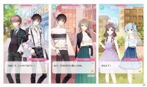 ファンタジー着せ替えバトル「センシル」がiOS向けに配信！アニメ・声優・ファッション好きな女性向けのスマホアプリの画像5