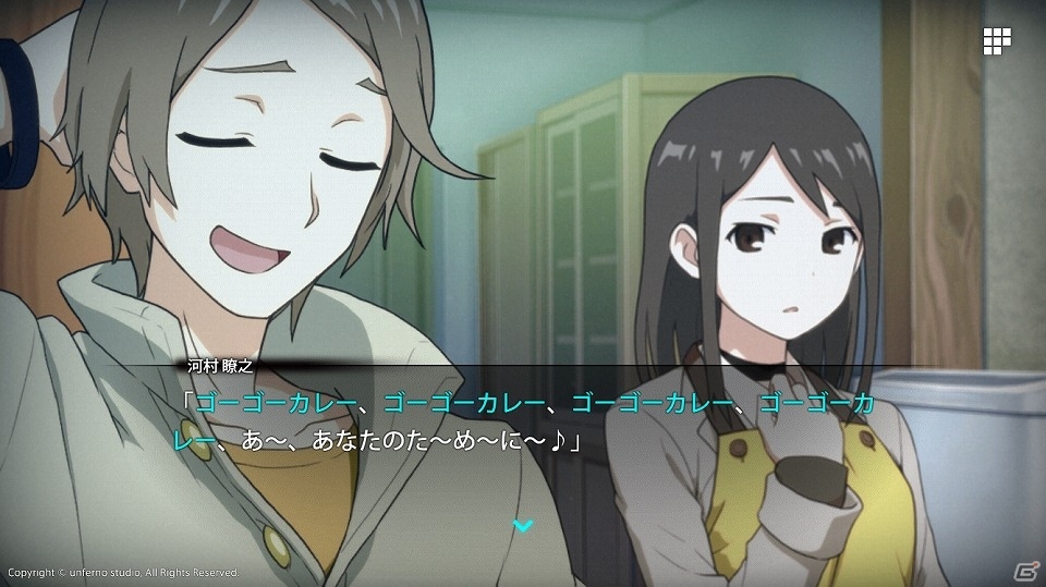 iOS「MONOTO-SITUATION : LUCID AND DAYDREAM」の最新エピソード「シナリオ vol.2」が配信！の画像7