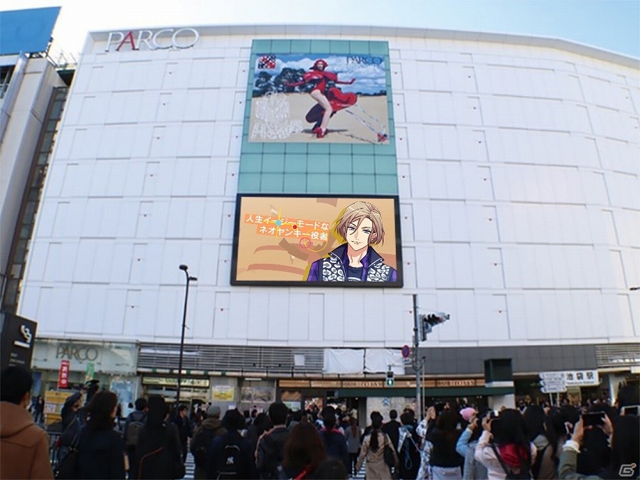 iOS/Android「A3！」TVCMがTOKYO MXとBS11にて11月1日より放映開始！記念ログインボーナスも実施の画像4