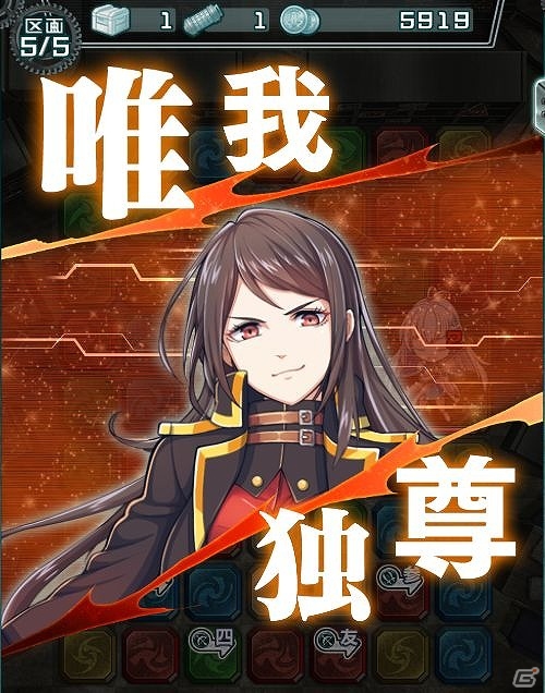 四字熟語擬女化×超本格派パズルRPG「イディオムガール」の正式サービスが開始！ログインボーナスなどのキャンペーンもの画像4