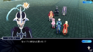 iOS/Android「テイルズ オブ ザ レイズ」季節イベント第2弾「ティル・ナ・ノーグ ハロウィン」が開催！ジューダスとコンウェイの限定衣装も登場の画像12