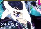 iOS/Android「テイルズ オブ ザ レイズ」季節イベント第2弾「ティル・ナ・ノーグ ハロウィン」が開催！ジューダスとコンウェイの限定衣装も登場