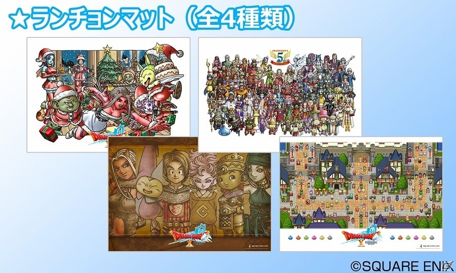 SQUARE ENIX CAFEにて「ドラゴンクエストX オンライン」とのコラボが展開！オリジナルメニューやノベルティ情報が公開の画像5