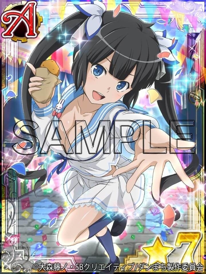 iOS/Android「ダンまち -クロス・イストリア-」11月限定の追加キャラが登場する「制服コレクション パネルガチャ」が明日スタートの画像2