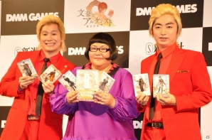 太宰治の生原稿や菊池寛のはがきが公開！新潮社×DMM GAMES「文豪とアルケミスト」文豪に関する記者発表会をレポートの画像16