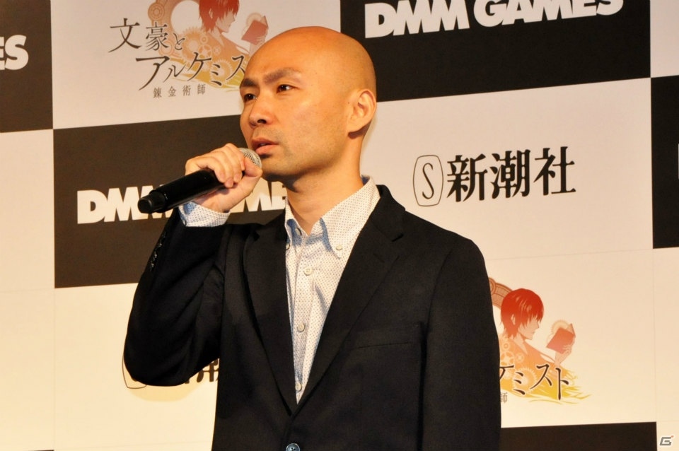 太宰治の生原稿や菊池寛のはがきが公開！新潮社×DMM GAMES「文豪とアルケミスト」文豪に関する記者発表会をレポートの画像2