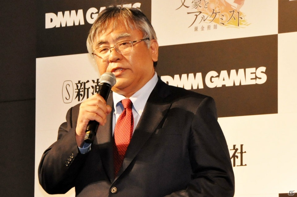 太宰治の生原稿や菊池寛のはがきが公開！新潮社×DMM GAMES「文豪とアルケミスト」文豪に関する記者発表会をレポートの画像3