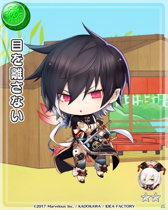 iOS/Android「戦刻ナイトブラッド」イベント「月下の句会に潜む影」が開催！松尾芭蕉、河合曾良も登場の画像10