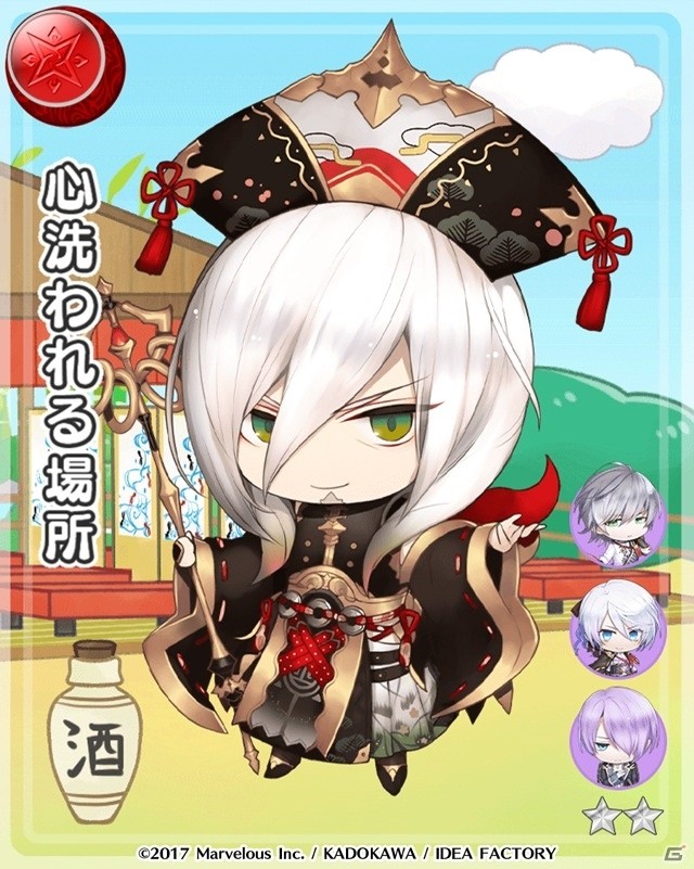 iOS/Android「戦刻ナイトブラッド」イベント「月下の句会に潜む影」が開催！松尾芭蕉、河合曾良も登場の画像11